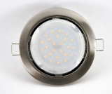 Точечный светильник GX 53 сатин хром